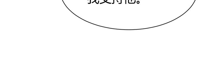 第43话 狗粮吃到饱80
