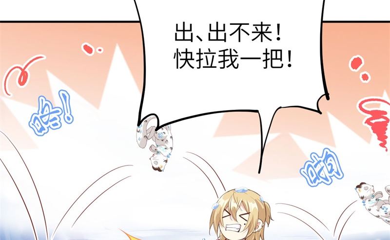 074 你能回来，真好92