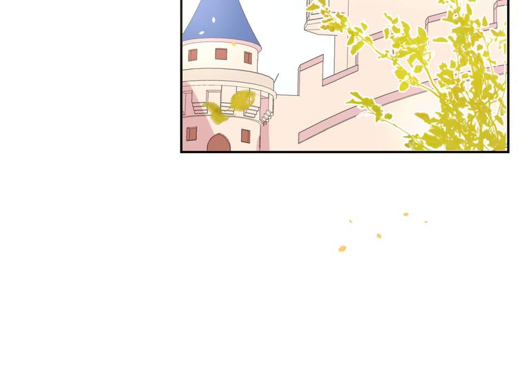 第37话 白宿主爱您爱的深沉42