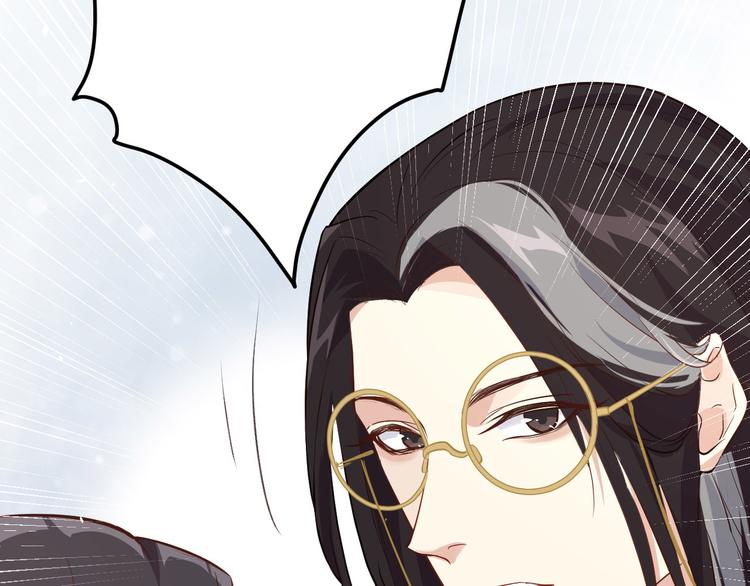 第15话 ~两个爸爸更开心~90