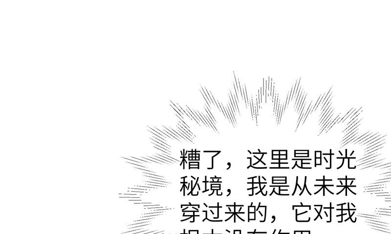 074 你能回来，真好58