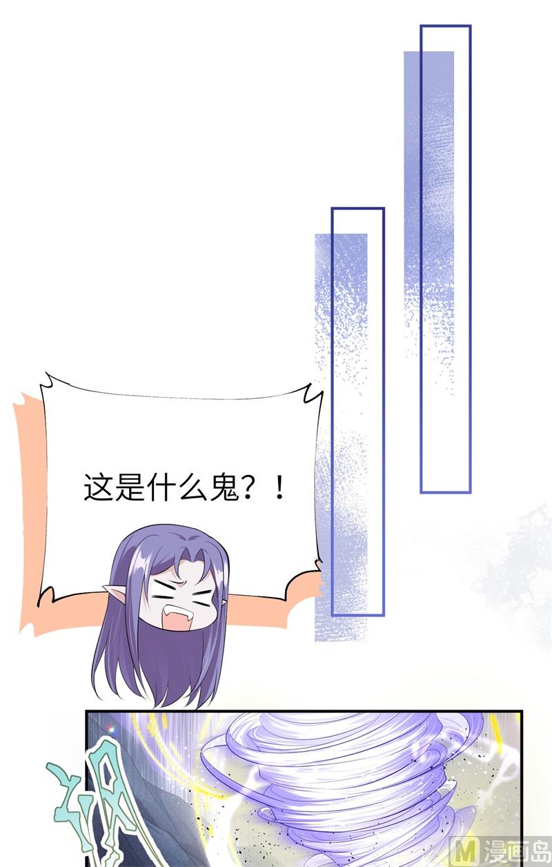 094 你想要的，我都给你16