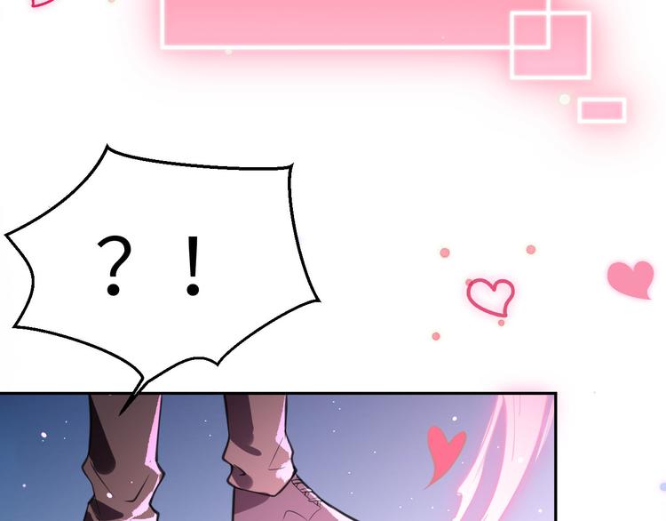 第4话 我不会放你走72