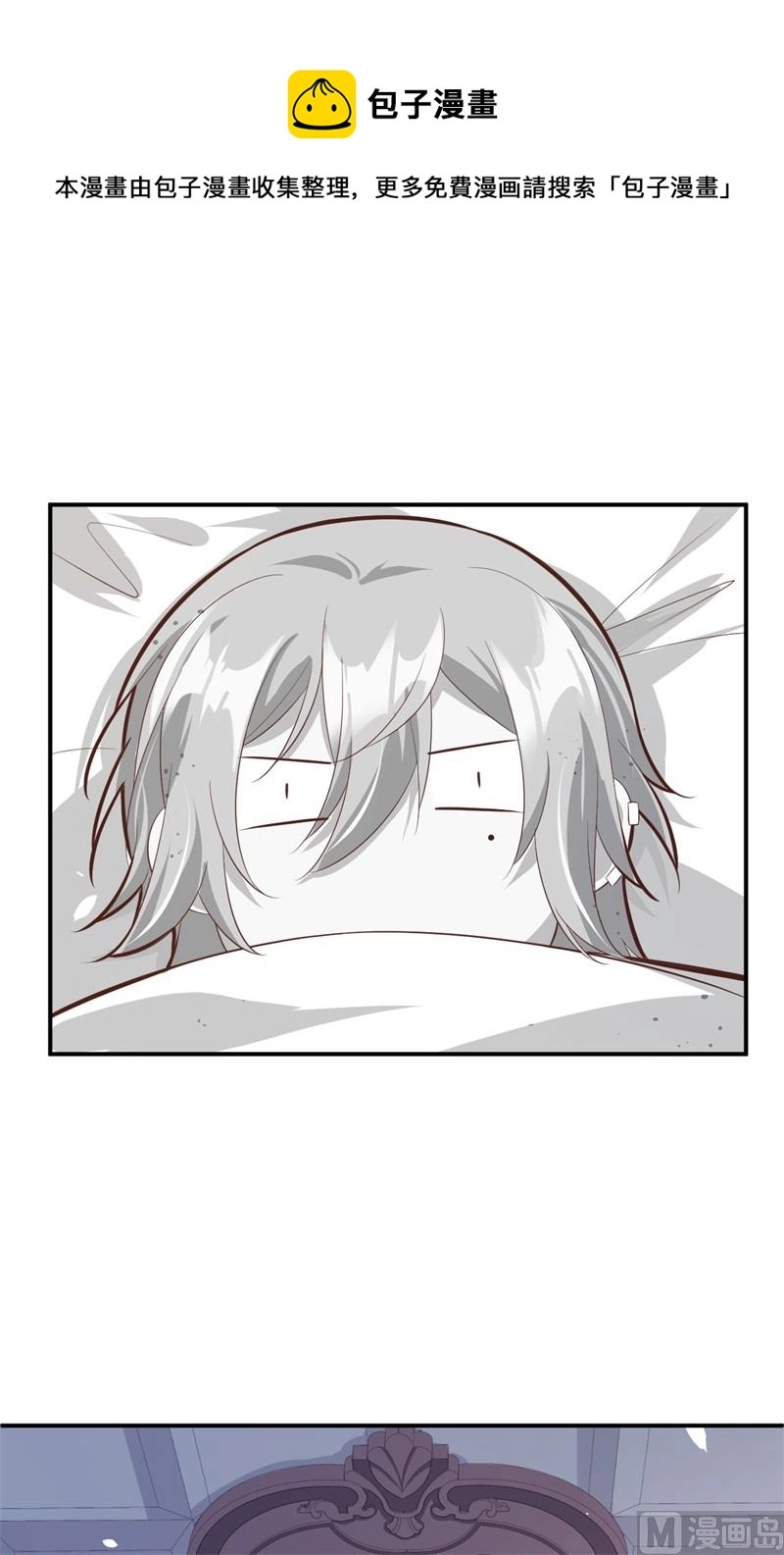 082 让你摸个够22