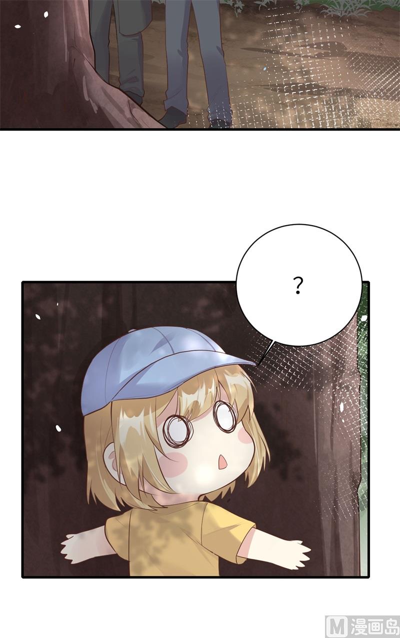 064 护妻狂PK大战8