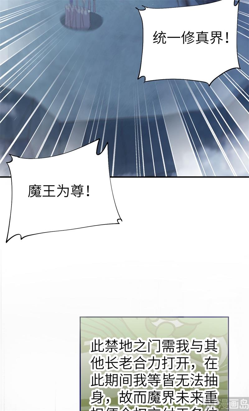 085 沉 如 枷 锁8