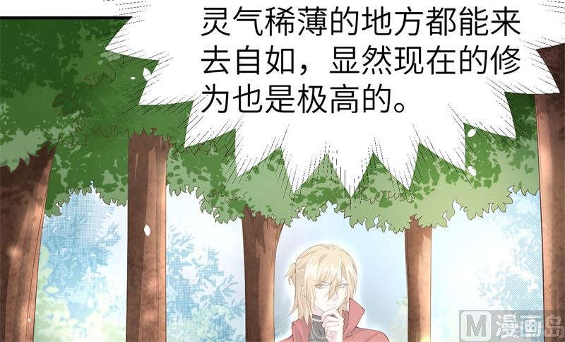 074 你能回来，真好20