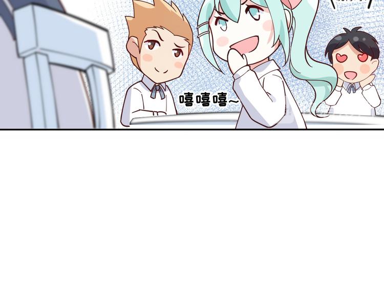 第11话 多多和少少69
