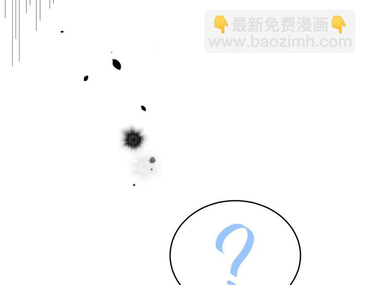 第8话 魔王，老子当定了！！73