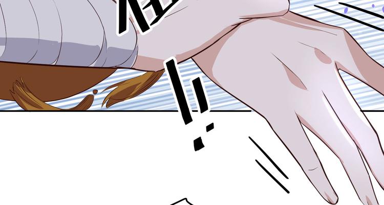 第33话 谢天，你这次过分了！6