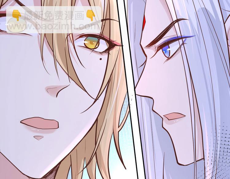第39话 谢天！危险！46