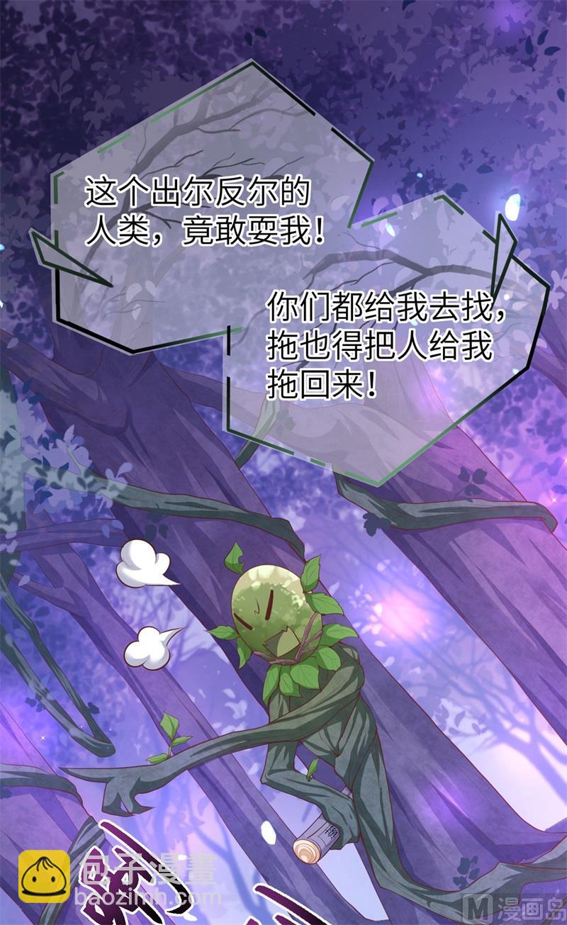 098 终于重逢了3