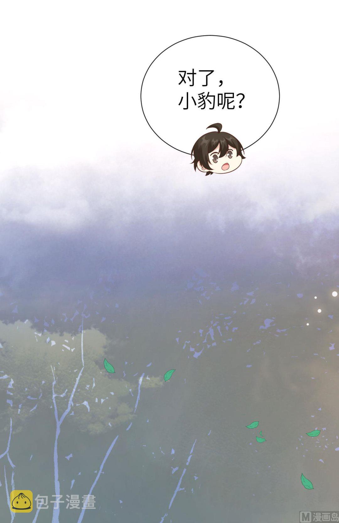 116神仙眷侣82