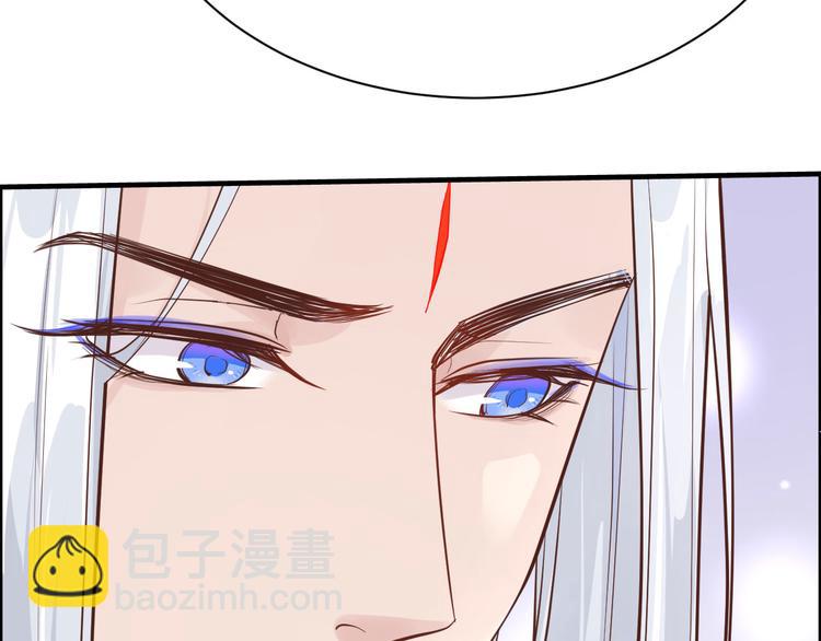第43话 狗粮吃到饱18