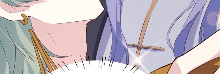 第33话 谢天，你这次过分了！33