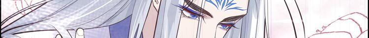 第54话 我还能继续……150