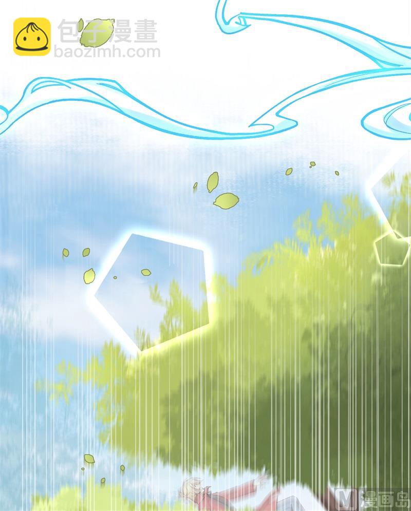 073 我们五百年前就......20