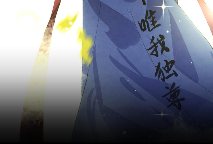 预告2