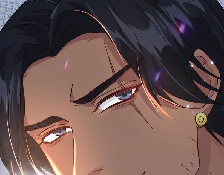 第20话 穆皇登场！！79