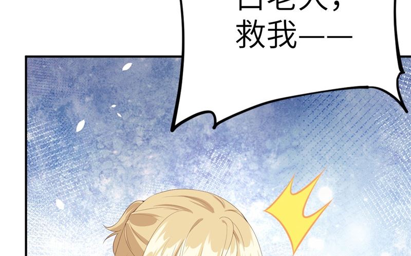 074 你能回来，真好44