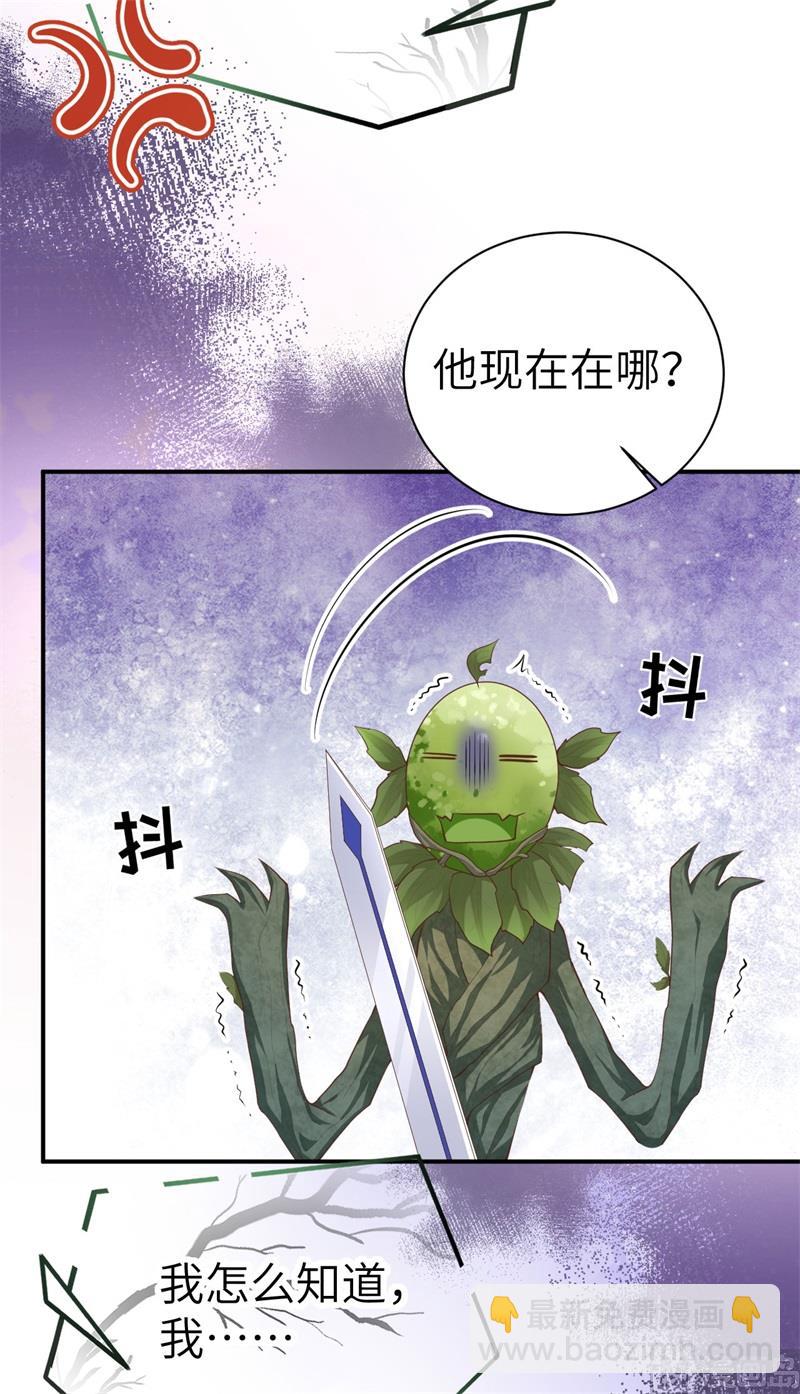 098 终于重逢了13