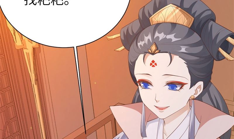 114早知今日，何必当初19