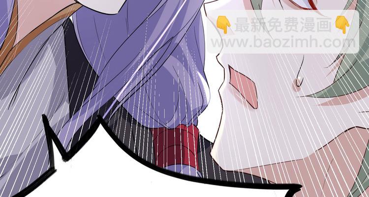 第33话 谢天，你这次过分了！22