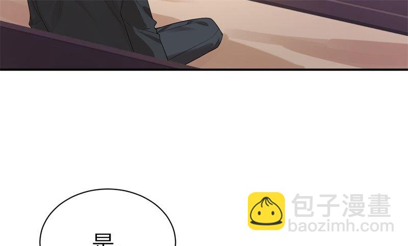 078 白老大放狠话25