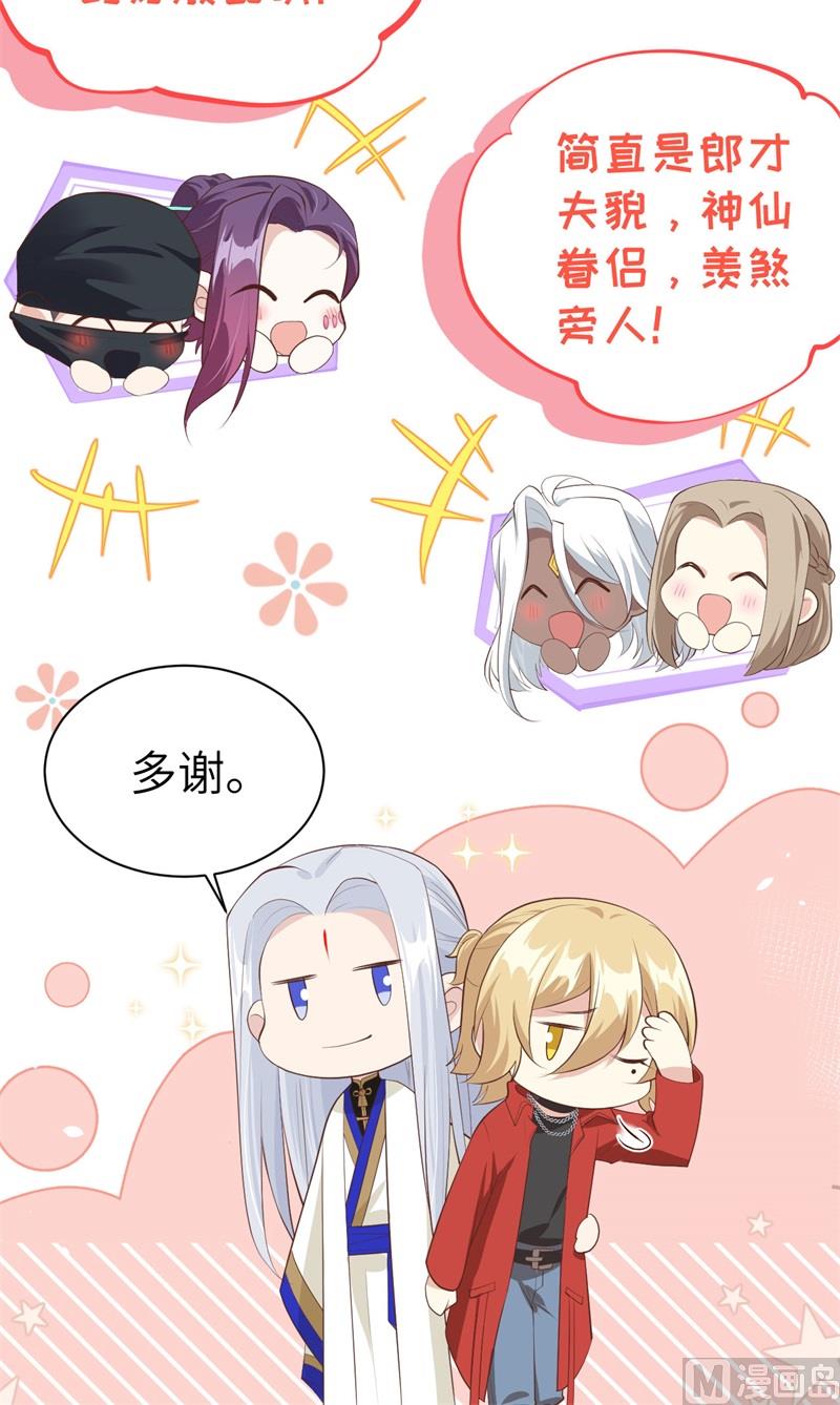 067 永 不  负  你65