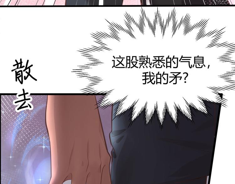 第41话 谁都别想抓走谢天！7