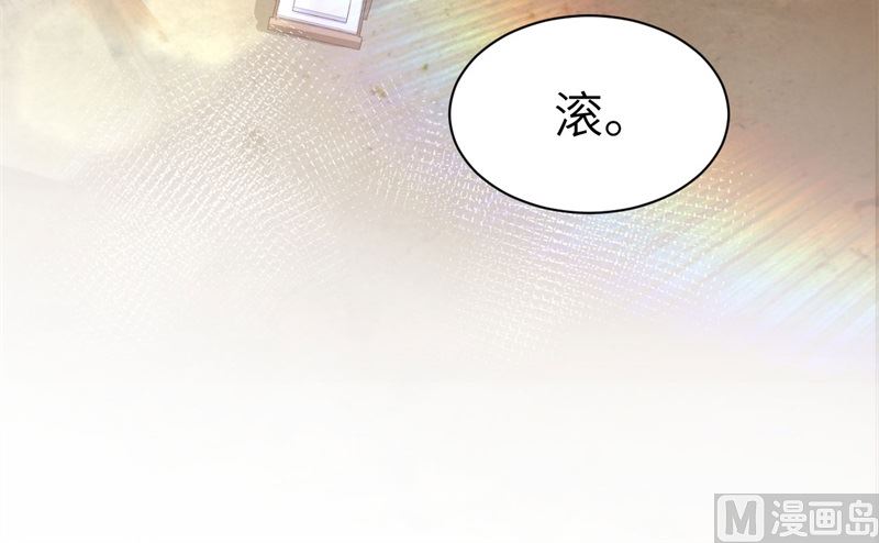 070 被老婆关心了！！23