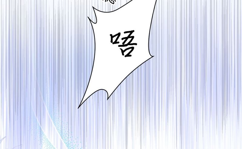 089 小哥哥，它好凶...23