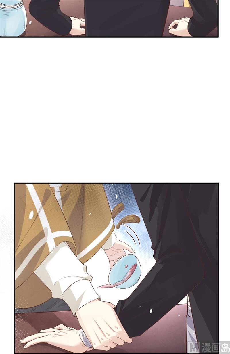 084 一见钟情6