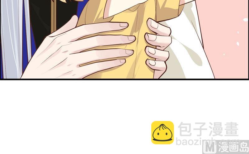 第61话 百年内不能嫁娶？！41