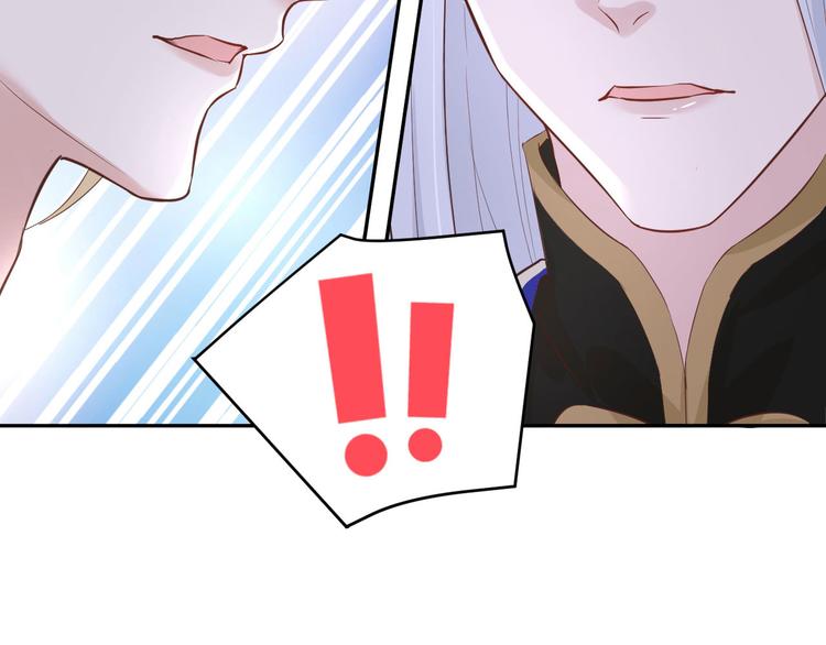第34话 昨晚发生了什么？！91