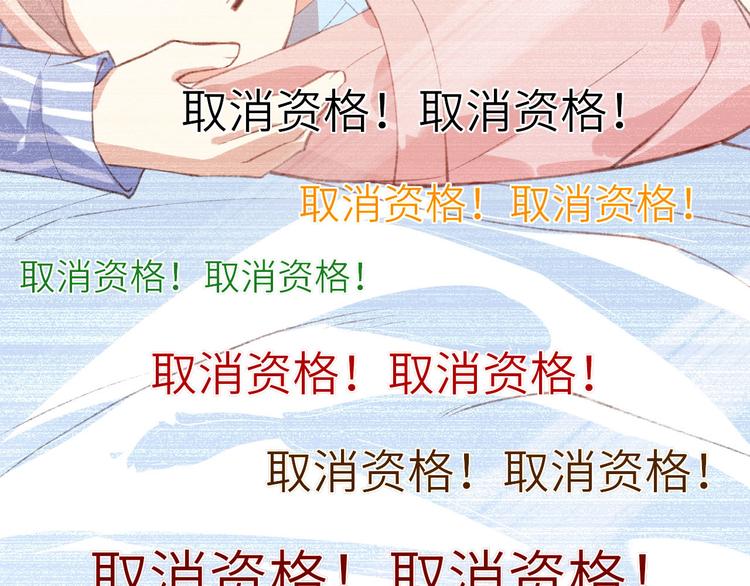 预告11