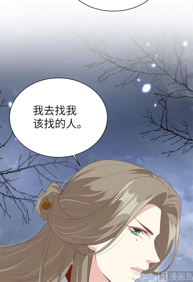 093 就是想抱抱你76