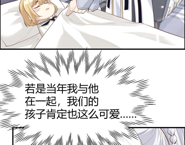 第43话 狗粮吃到饱39