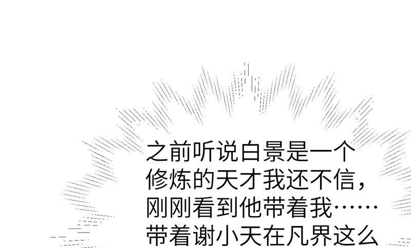 074 你能回来，真好19