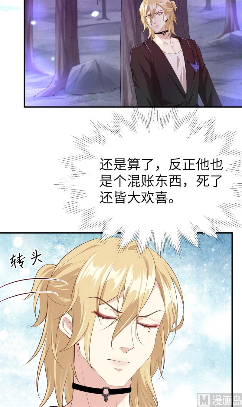 098 终于重逢了38