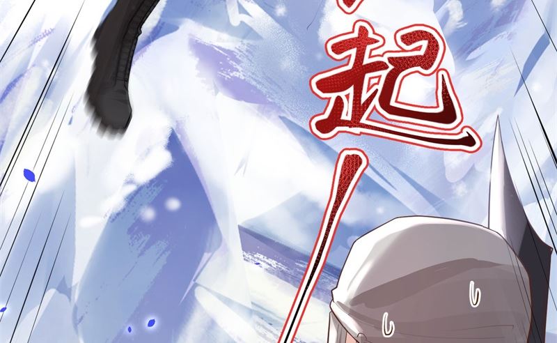 069 实力碾压！！43