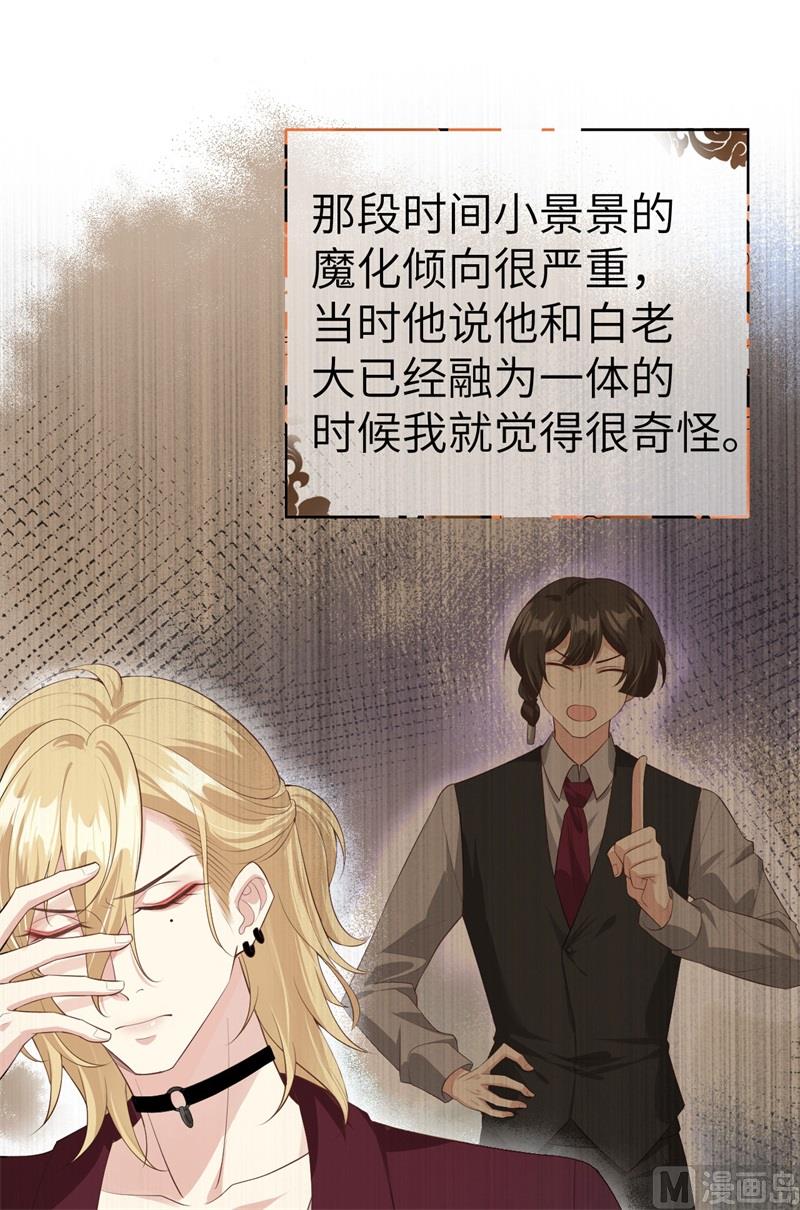096 情  根  深  种11