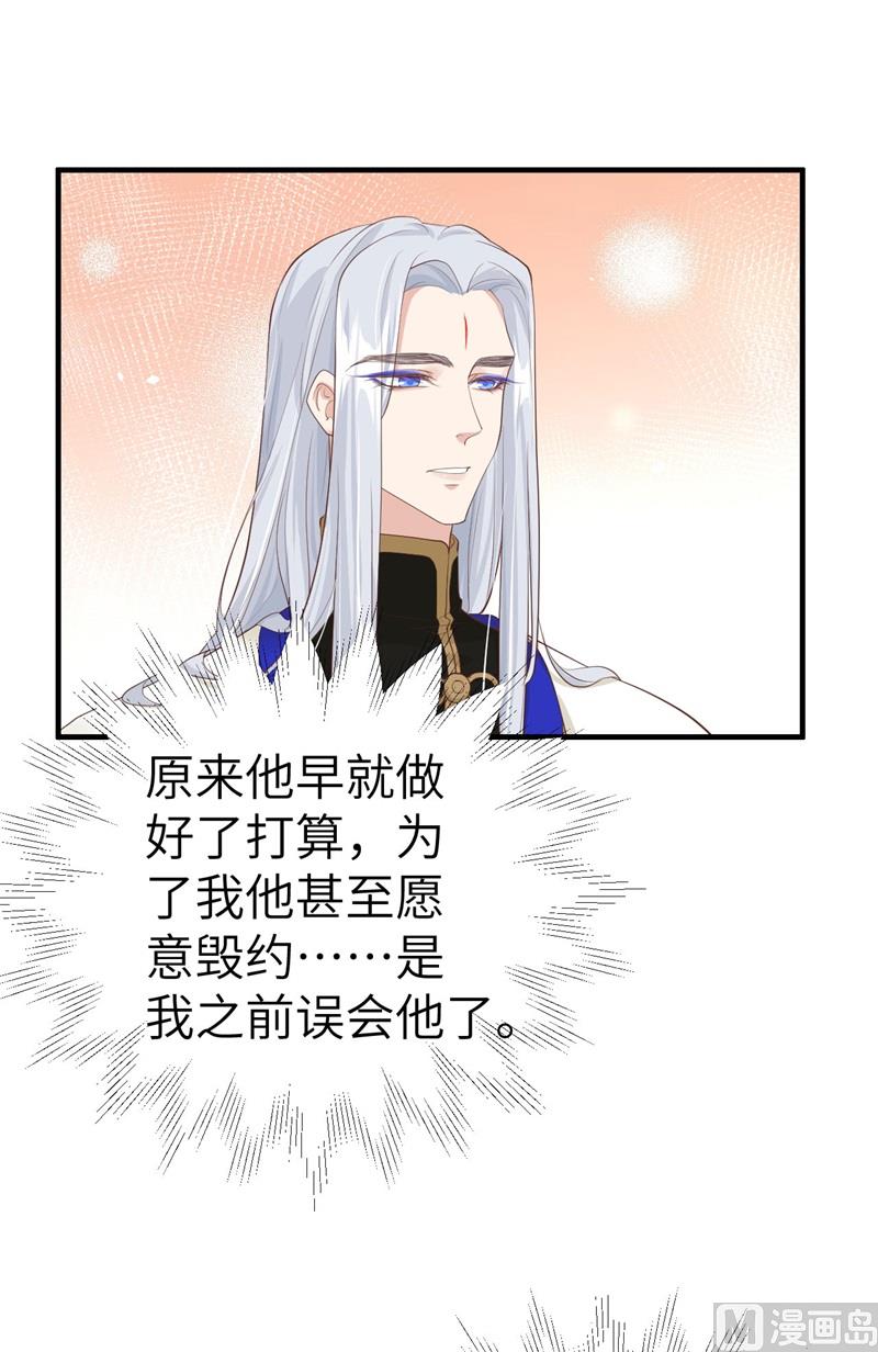 067 永 不  负  你9