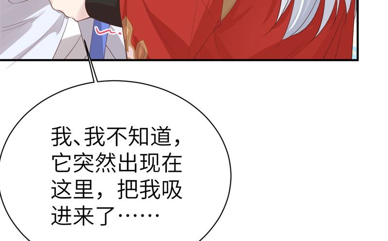 074 你能回来，真好53