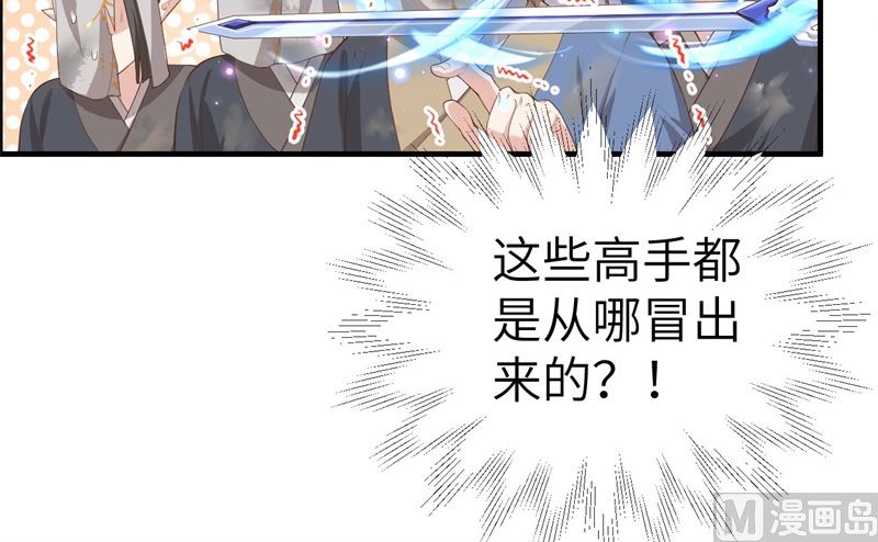 069 实力碾压！！60