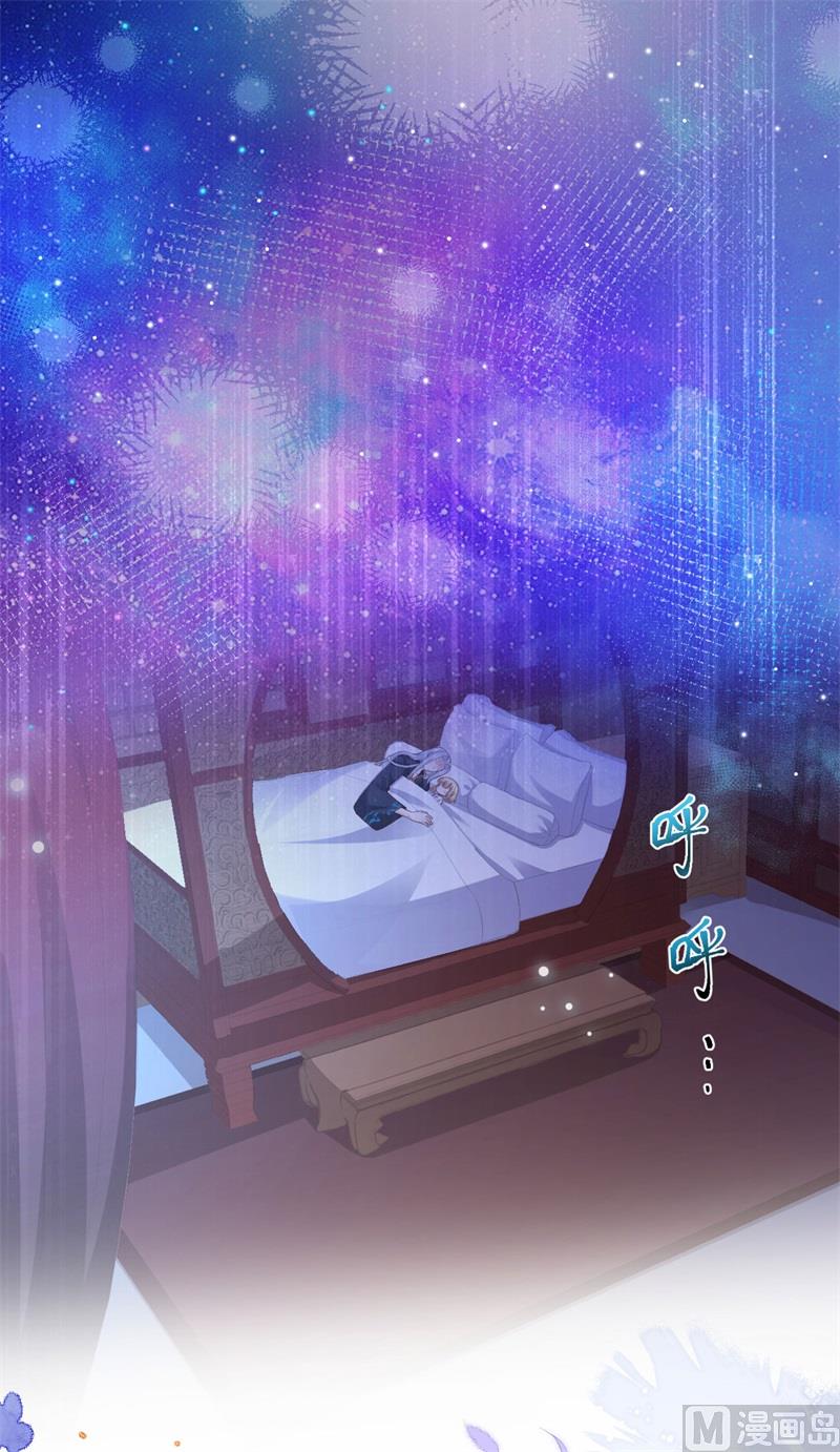 110太一门来抢人了？！3