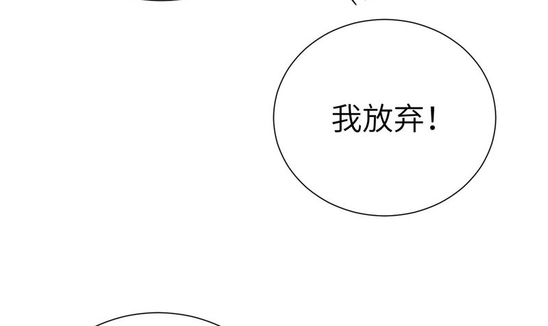 085 沉 如 枷 锁16