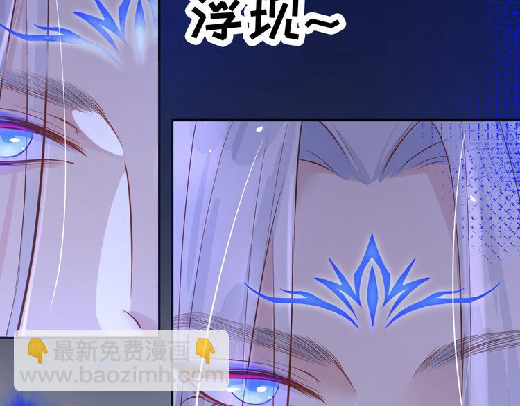 第23话 另一个白景！！15