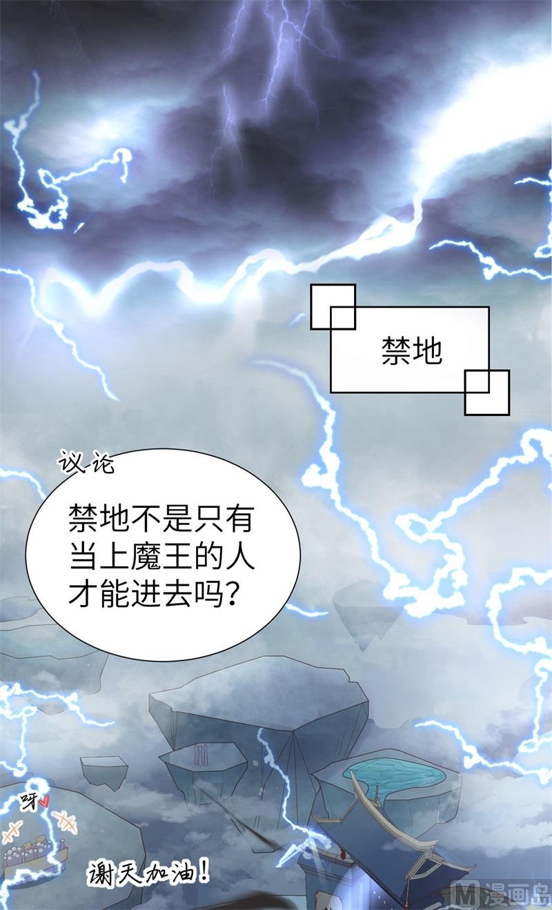 085 沉 如 枷 锁3