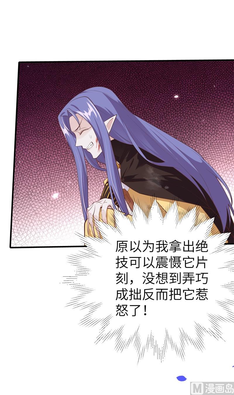 070 被老婆关心了！！31